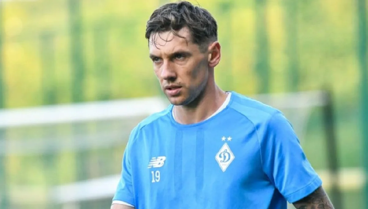 Денис Гармаш / ФК Динамо Киев