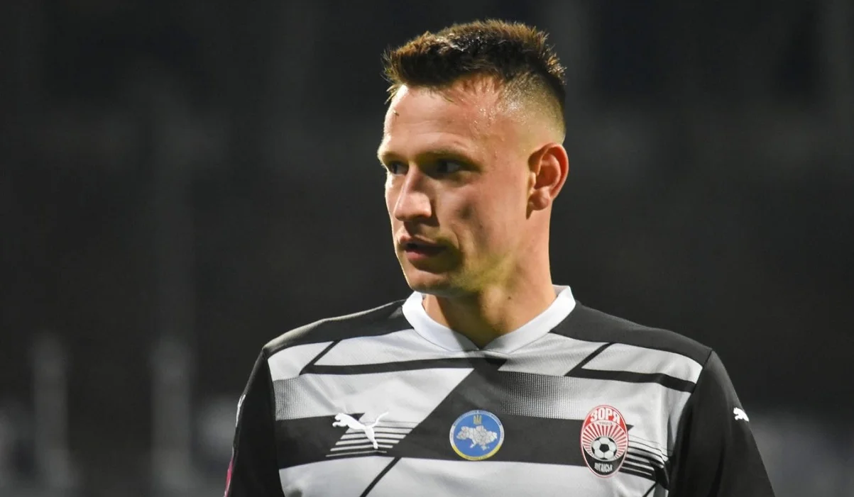 Богдан Кушніренко / Фото ФК Зоря