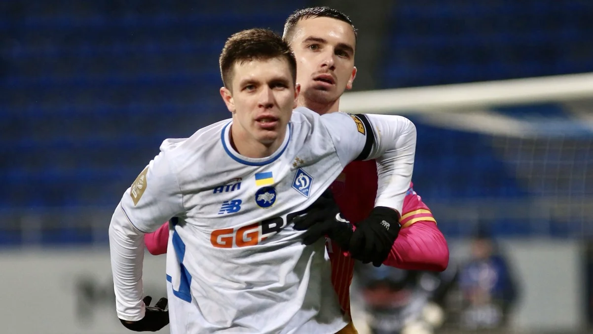 Олександр Піхальонок / фото: ФК Динамо