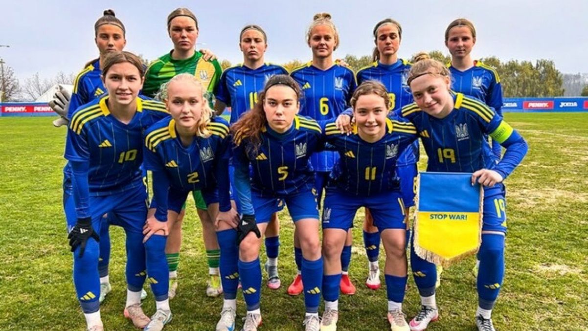 Сборная Украины / фото: УАФ