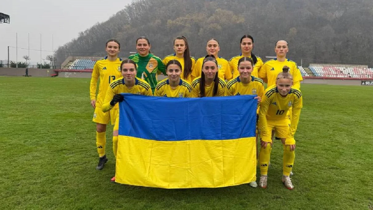 Сборная Украины WU-19 / Фото пресс-службы УАФ