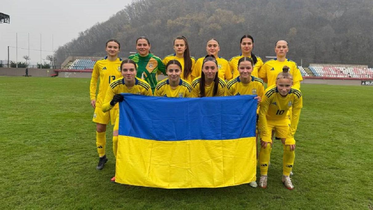 Сборная Украины WU-19 / Фото пресс-службы УАФ