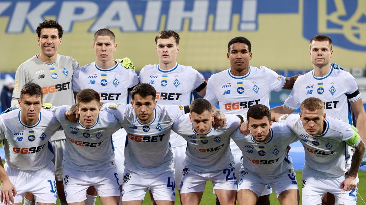 Гравці Динамо / фото: ФК Динамо