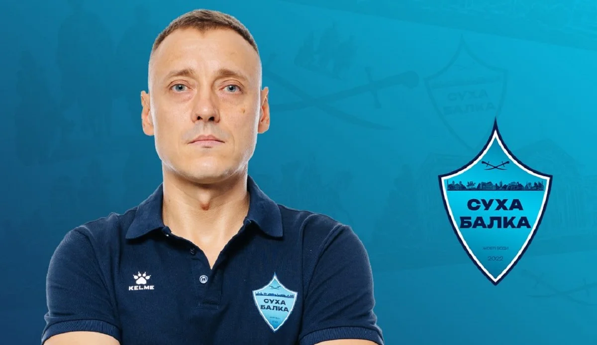 Андрей Засенко / ФК Сухая Балка