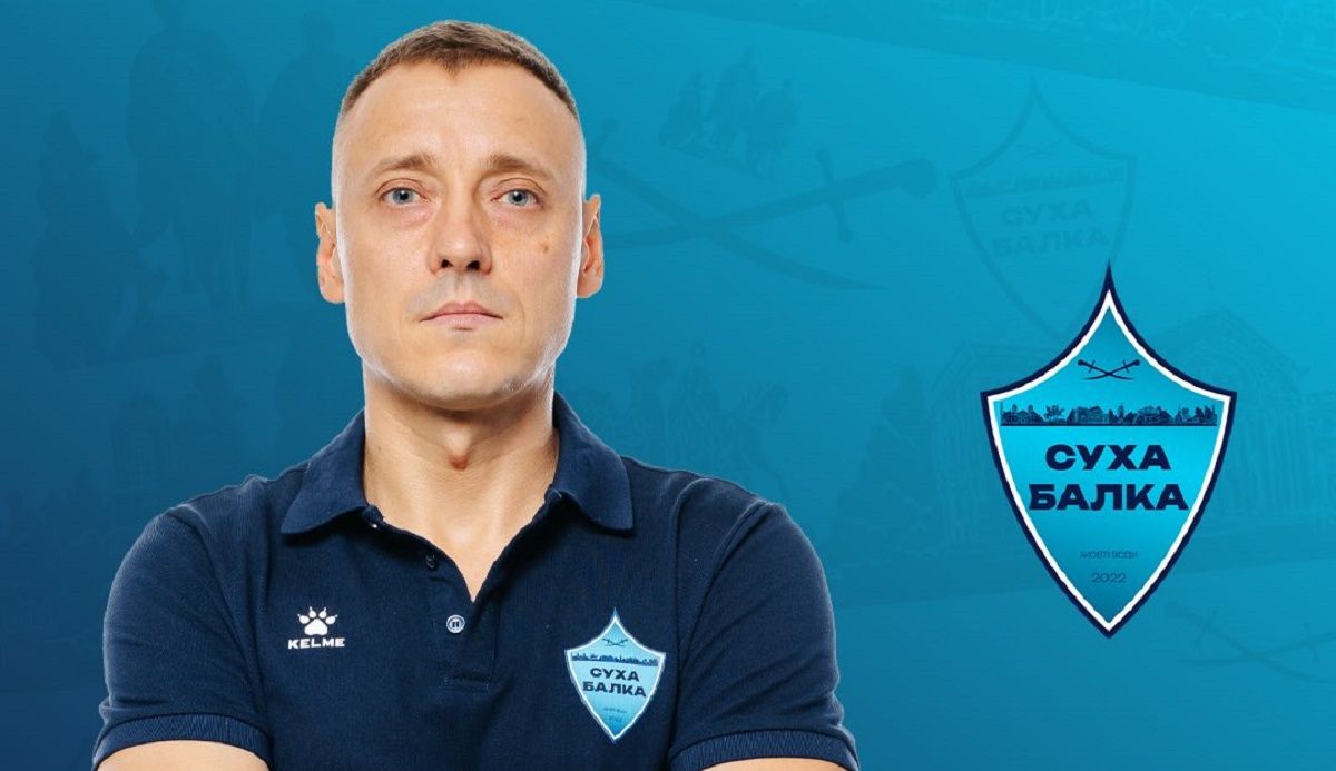 Андрей Засенко / ФК Сухая Балка