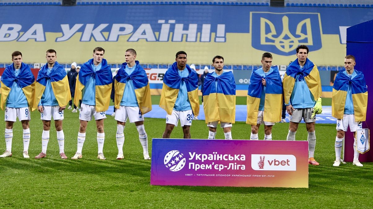 Гравці Динамо / фото: ФК Динамо