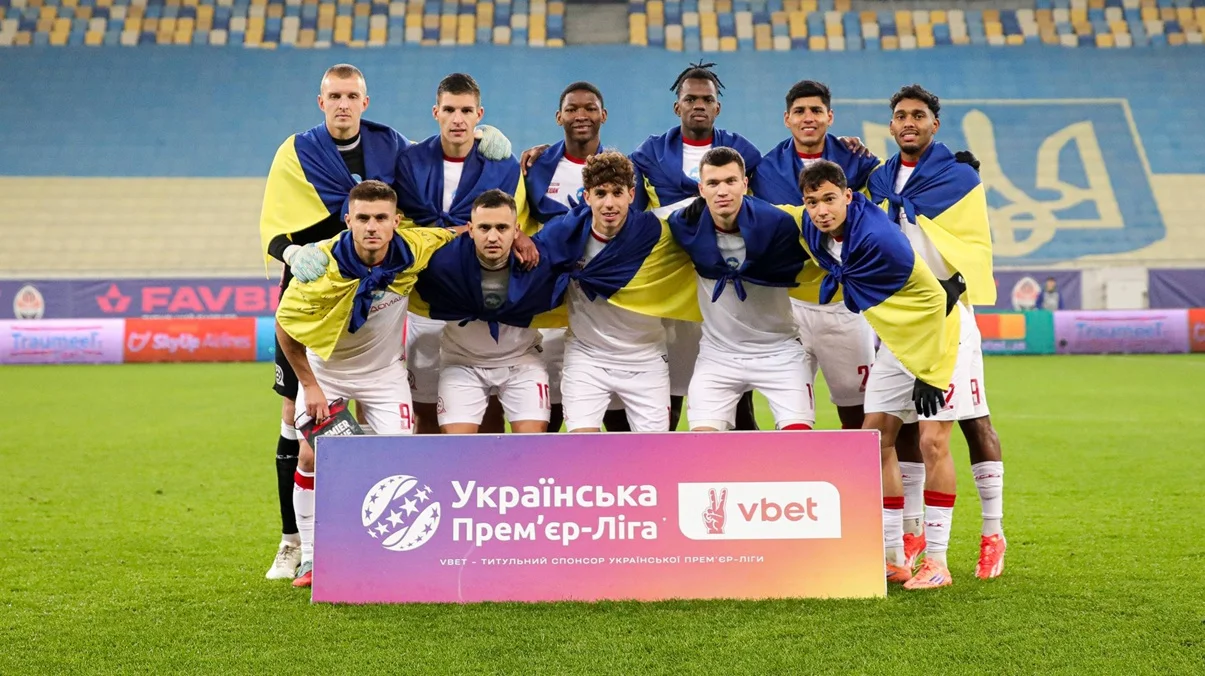 Игроки Кривбасса / фото: ФК Кривбасс