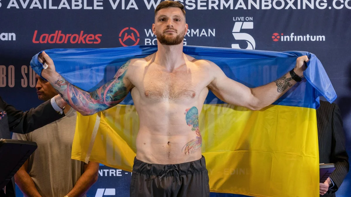 Богдан Миронець / Getty Images