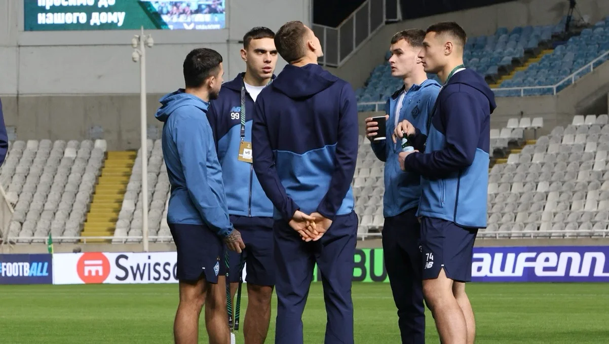 Гравці Динамо / фото: ФК Динамо