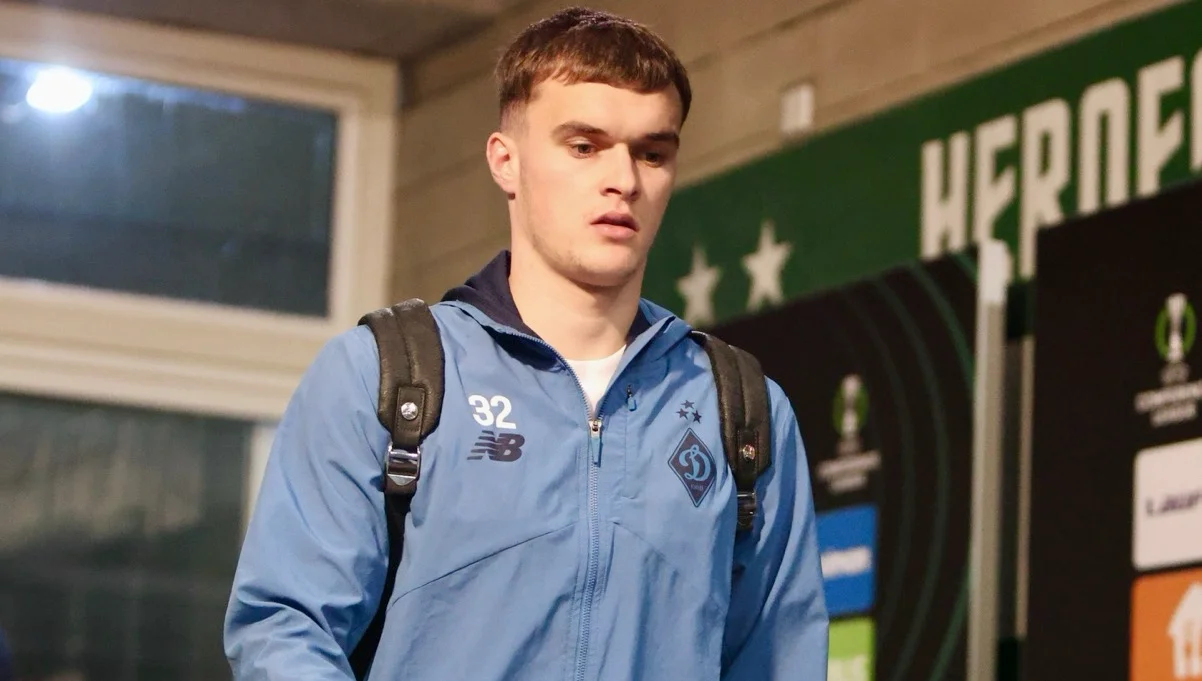 Тарас Михавко / фото: ФК Динамо Київ