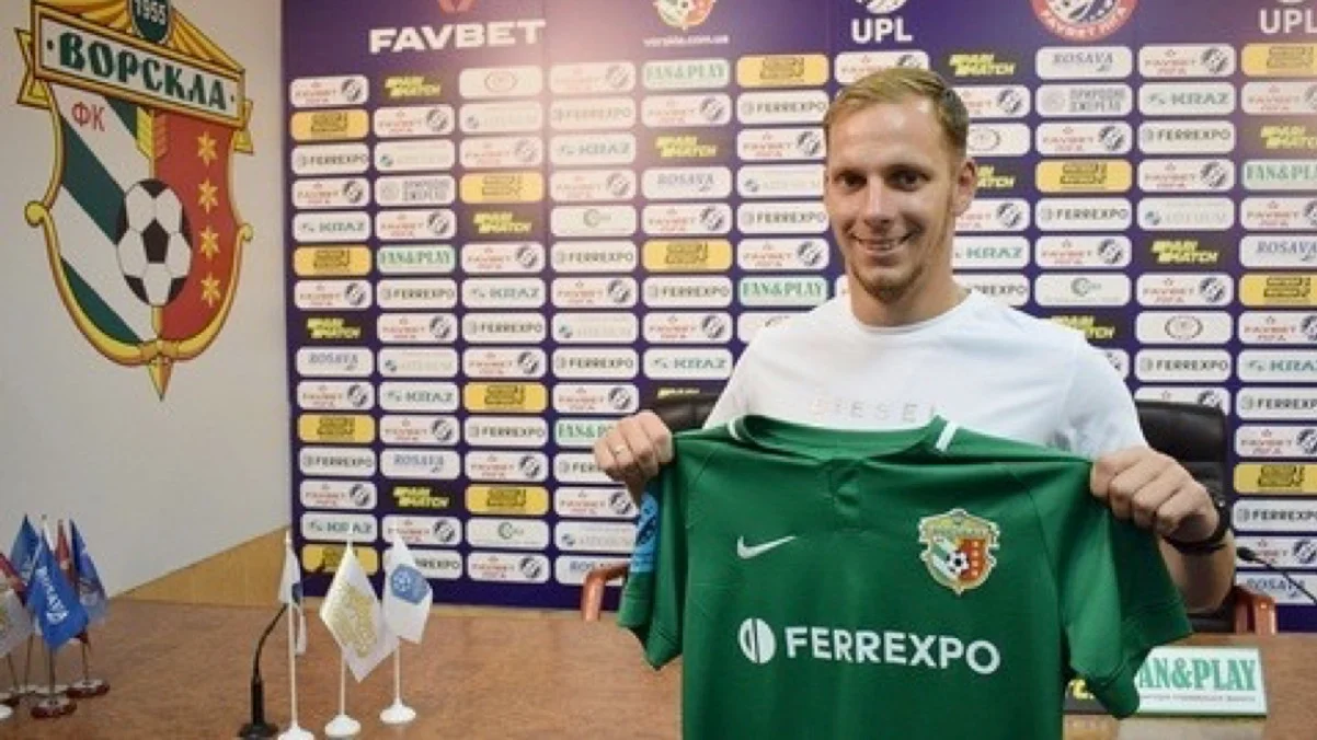 Микита Татарков / фото: ФК Ворскла
