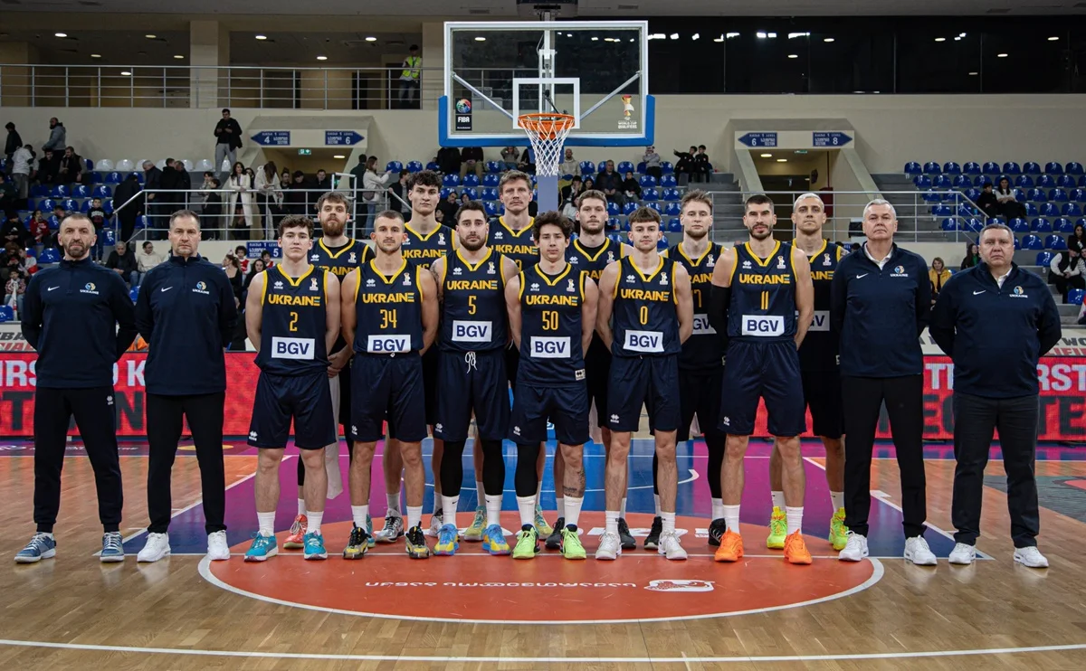Чоловічі збірна України з баскетболу / фото: fiba.basketball