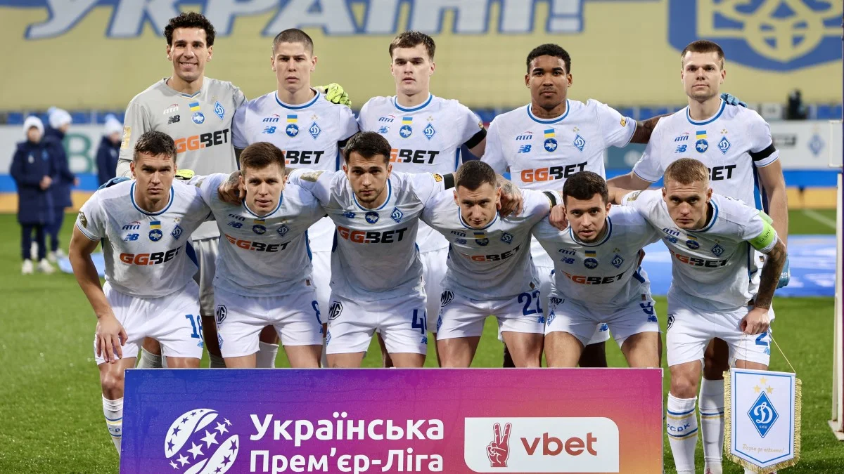 Гравці Динамо  / фото: ФК Динамо