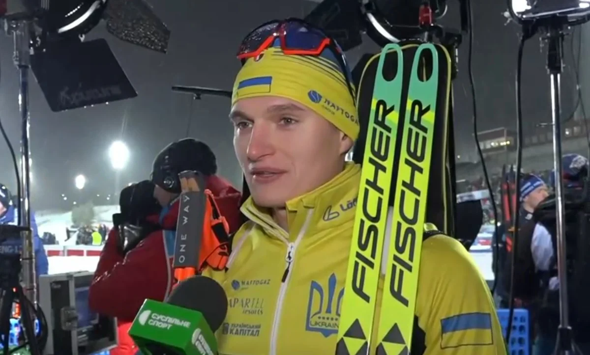 Віталій Мандзин / скріншот