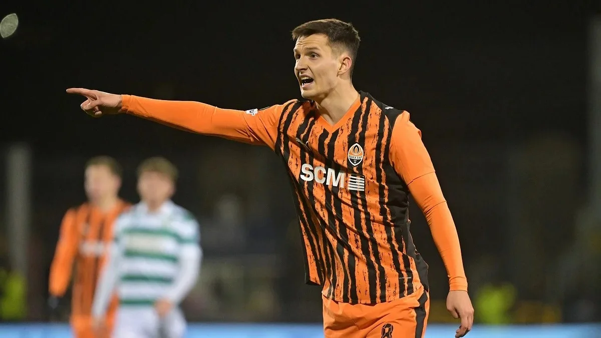 Дмитрий Крыськив / фото: ФК Шахтер