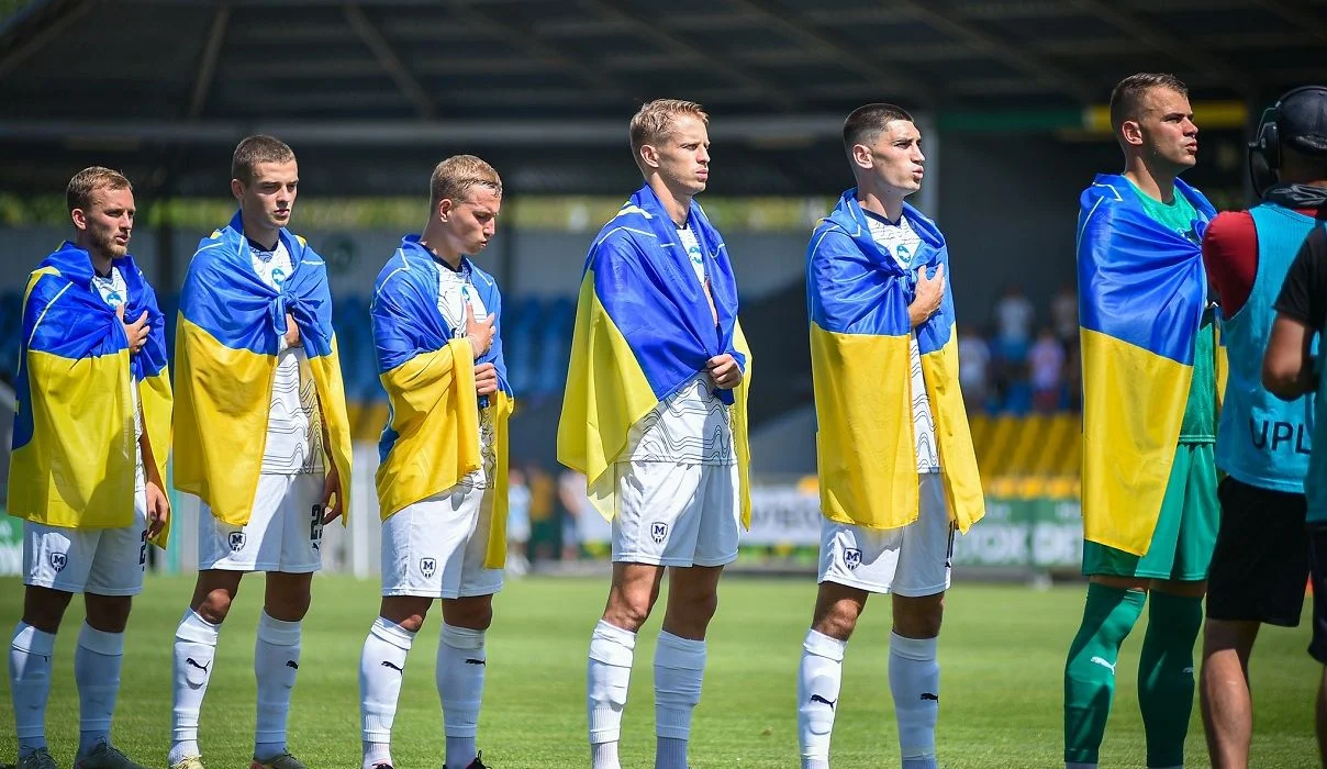 Металіст 1925 / ФК Металіст 1925