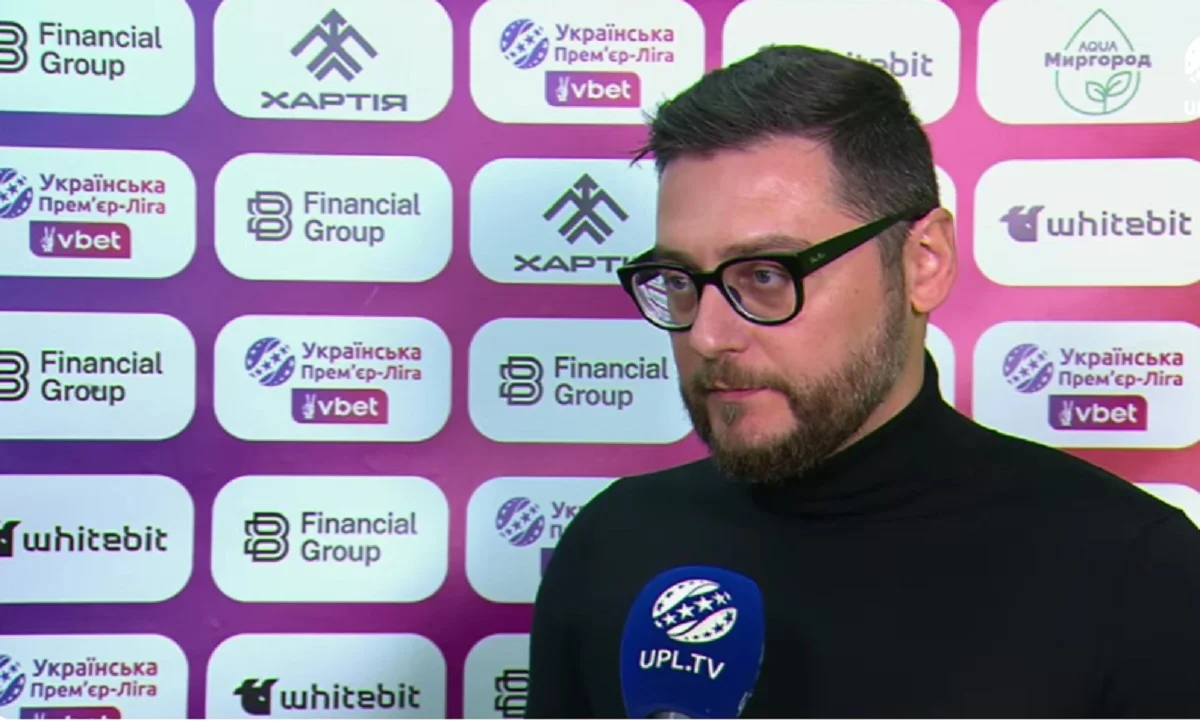 Юрий Коротун / скриншот УПЛ ТВ