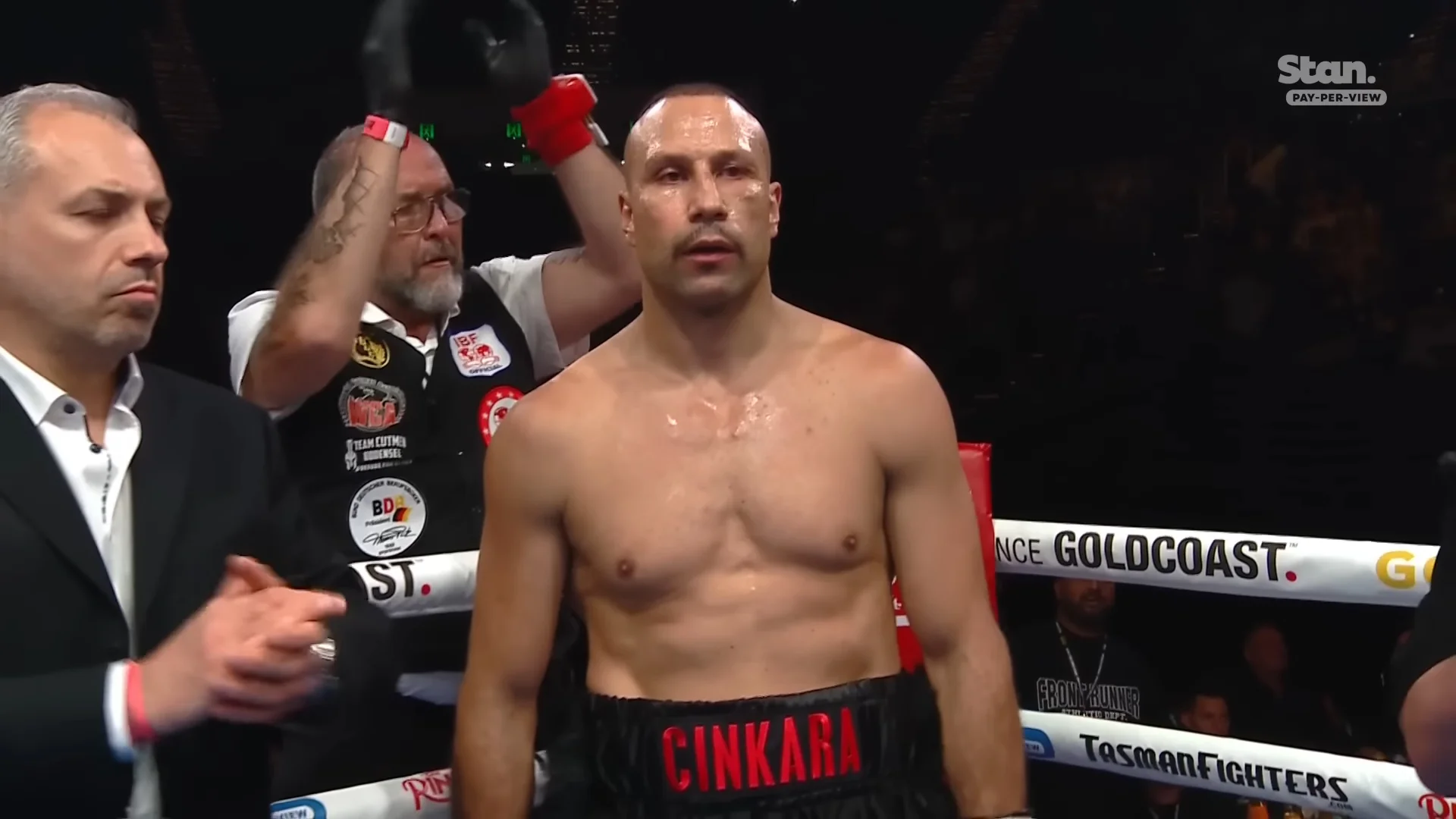 Хусейн Джинкара / Скріншот