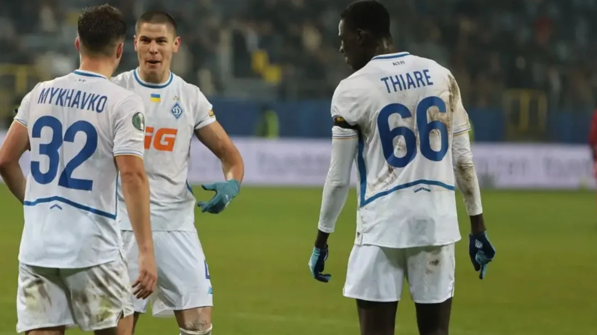 Игроки Динамо / фото: ФК Динамо