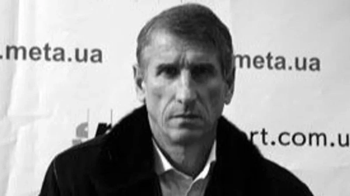 Валентин Луценко / Sport.ua