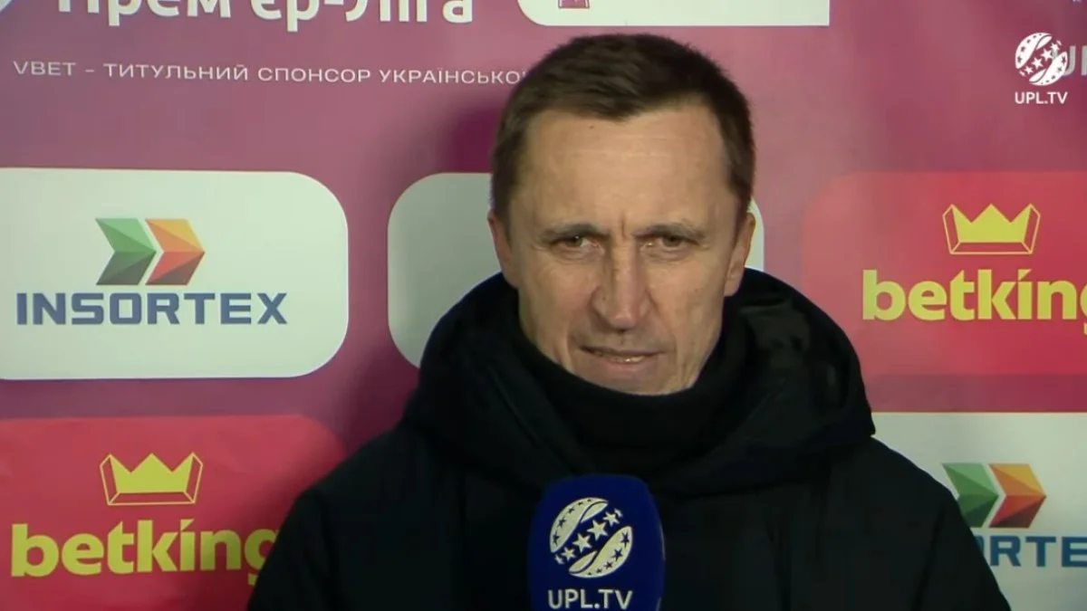 Сергей Нагорняк / скриншот