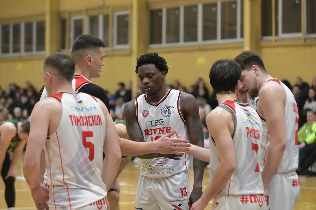 БК Рівне / фото: Федерація баскетболу України