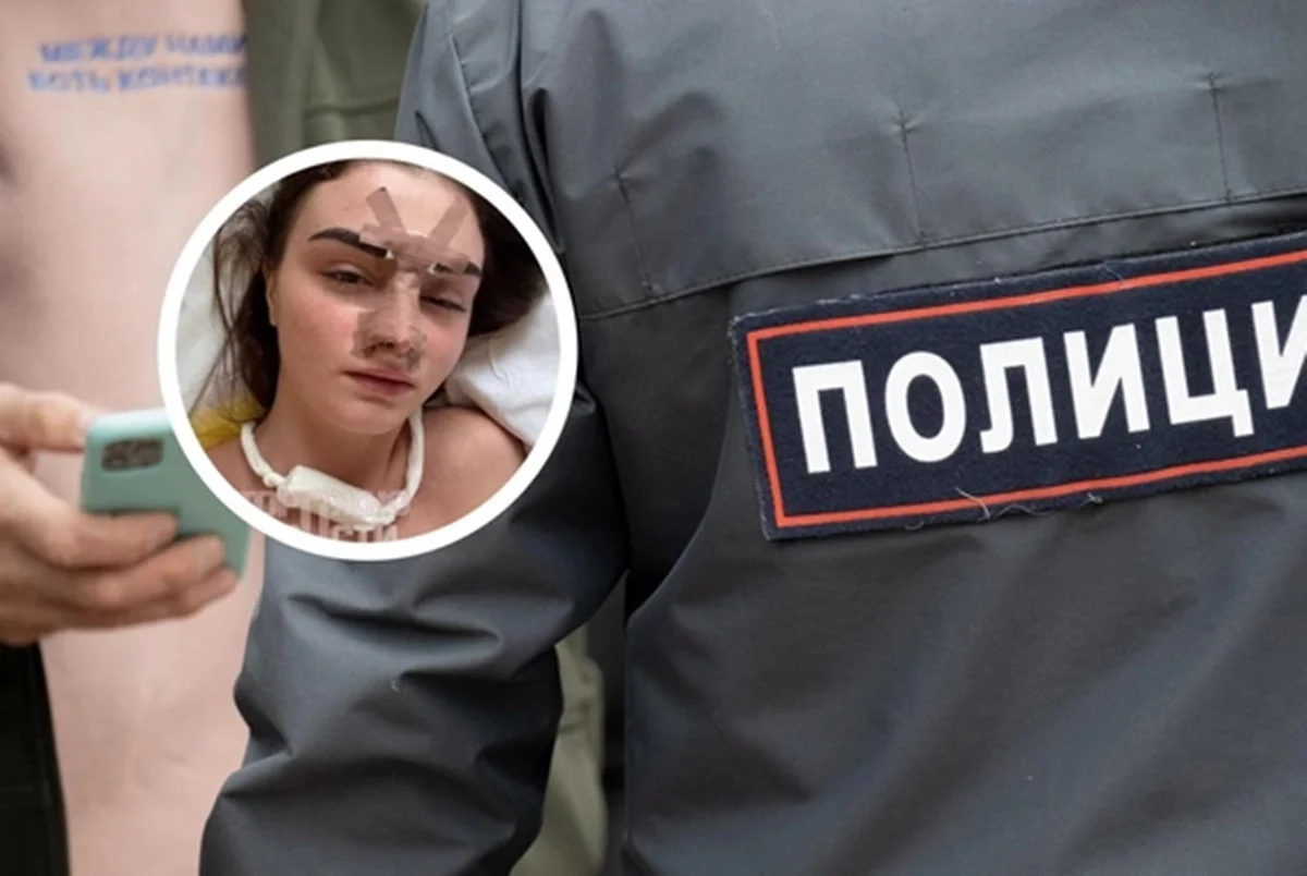 Молодая женщина попала в больницу / росСМИ