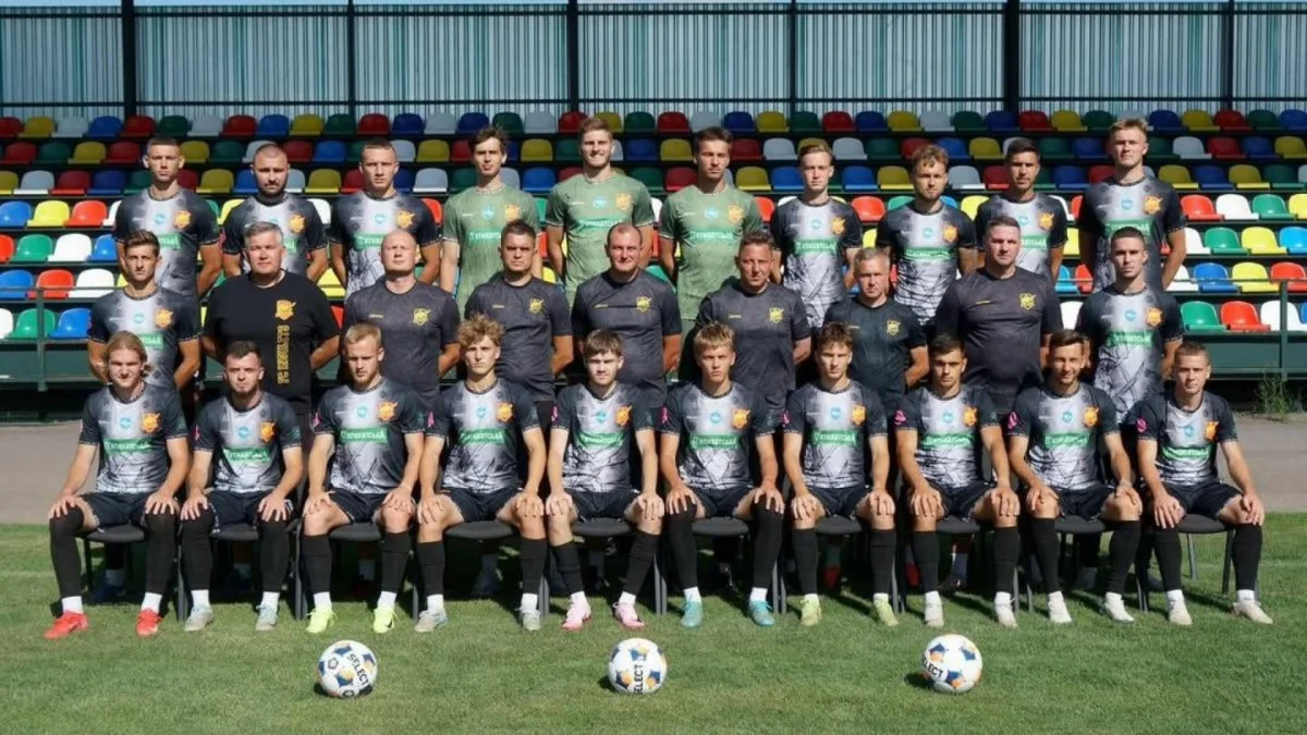 Игроки Ингульца / фото: ФК Ингулец