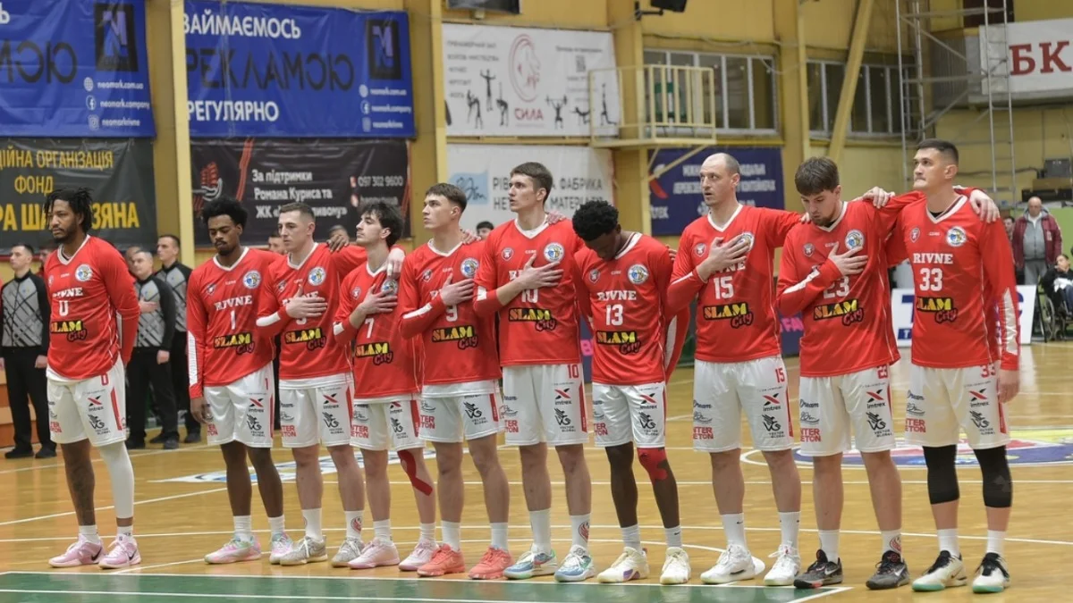 БК Ровно / ФБУ