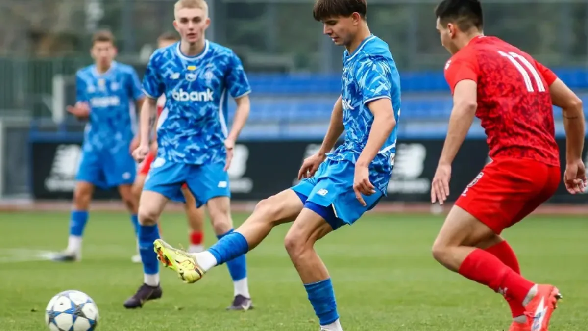 Динамо U-19 / фото: ФК Динамо Київ