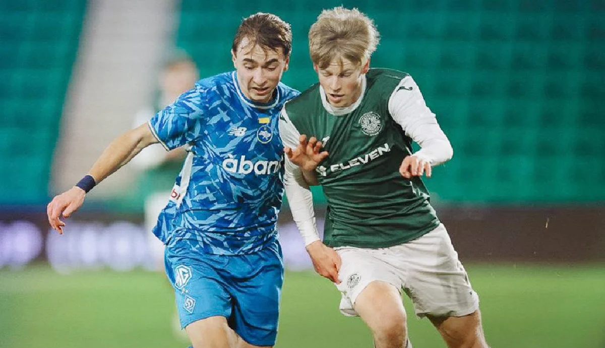 Динамо U-19 – Хиберниан U-19 – 1:1 / ФК Динамо