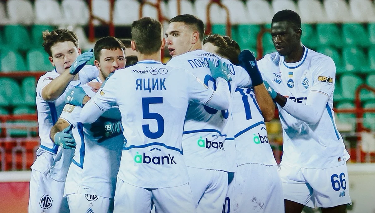 Игроки Динамо / фото: Динамо Киев