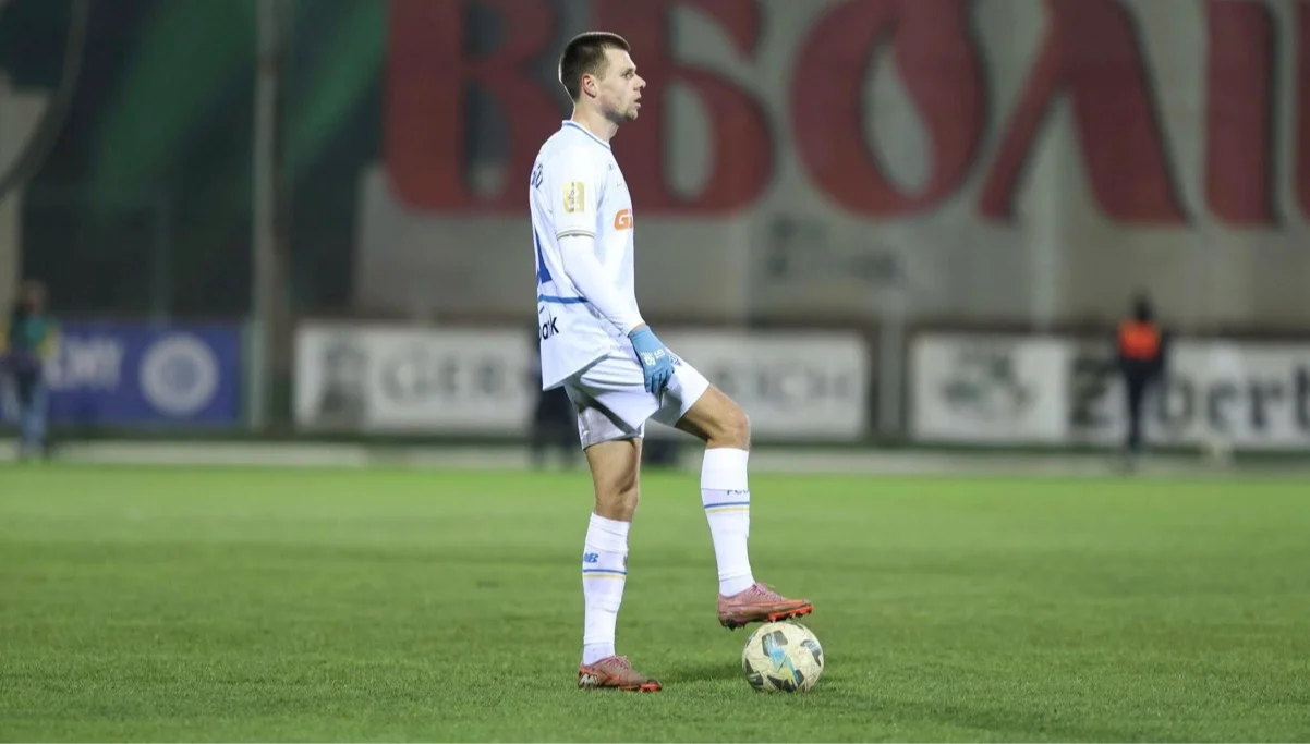 Динамо / ФК Динамо Киев