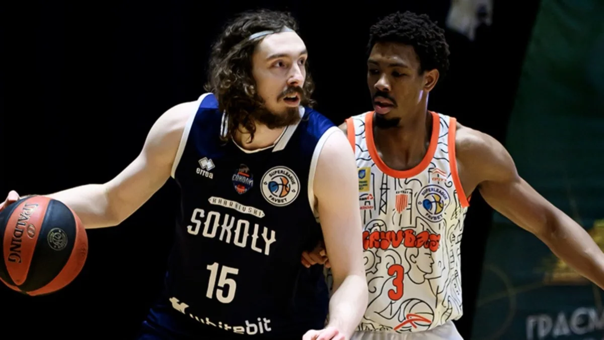 Кривбас – Харківські Соколи / фото: ФБУ