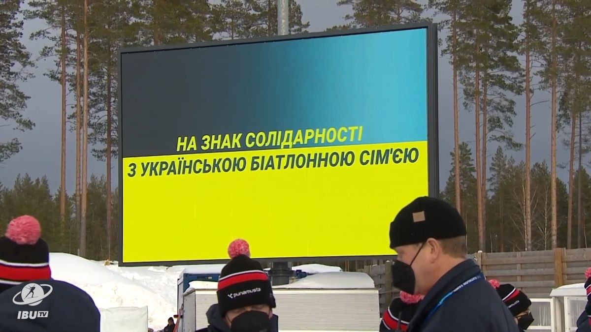 Руководство IBU в 2022 году поддержало Украину / Скриншот