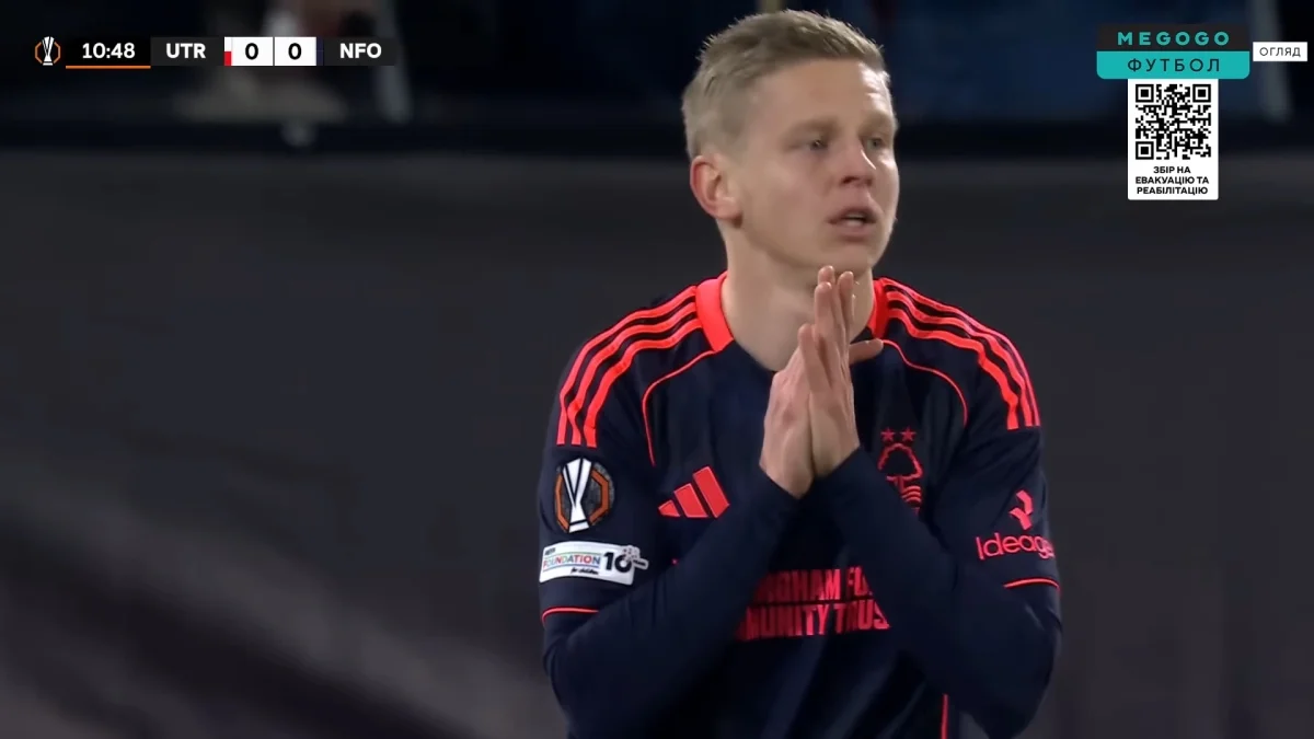 Олександр Зінченко / Скріншот