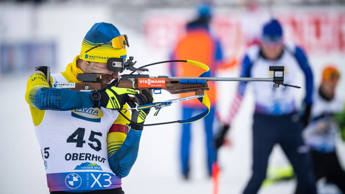 Тарас Лесюк / Getty Images