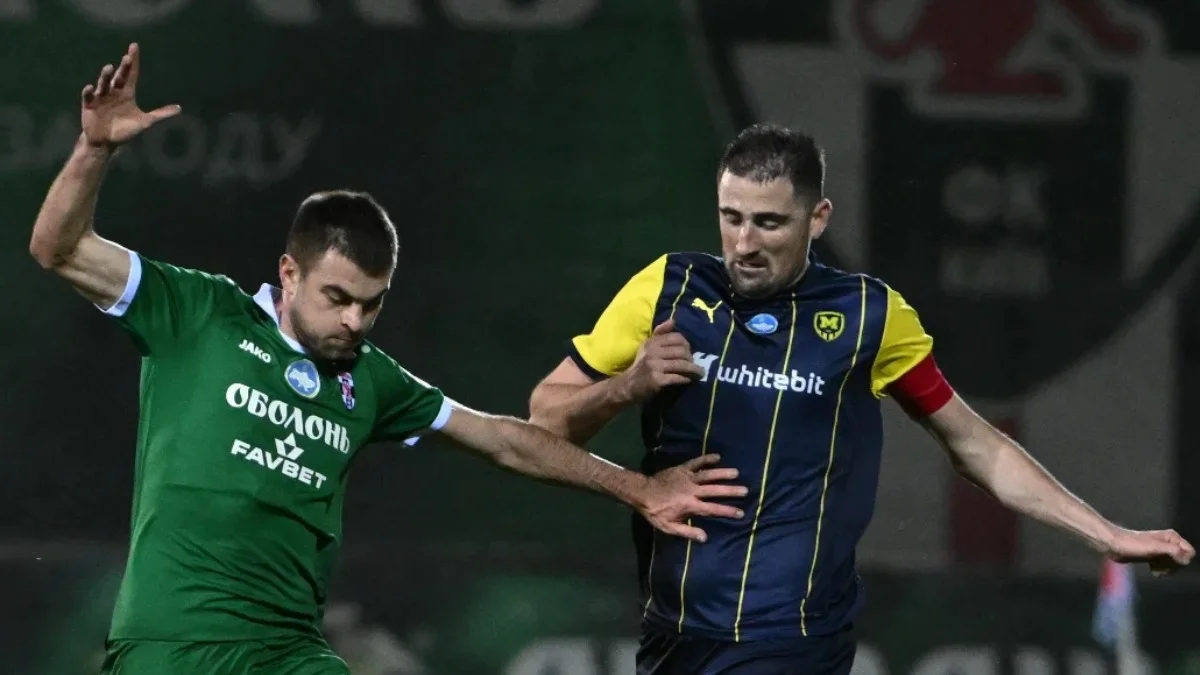 Оболонь – Металлист – 1:3 / Фото: instagram.com/metalist1925_kh/