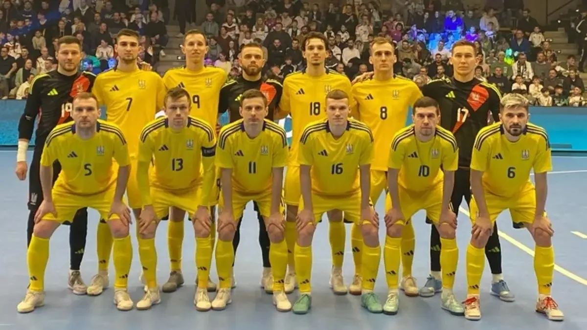 Чоловіча збірна України з футзалу / фото: АФУ