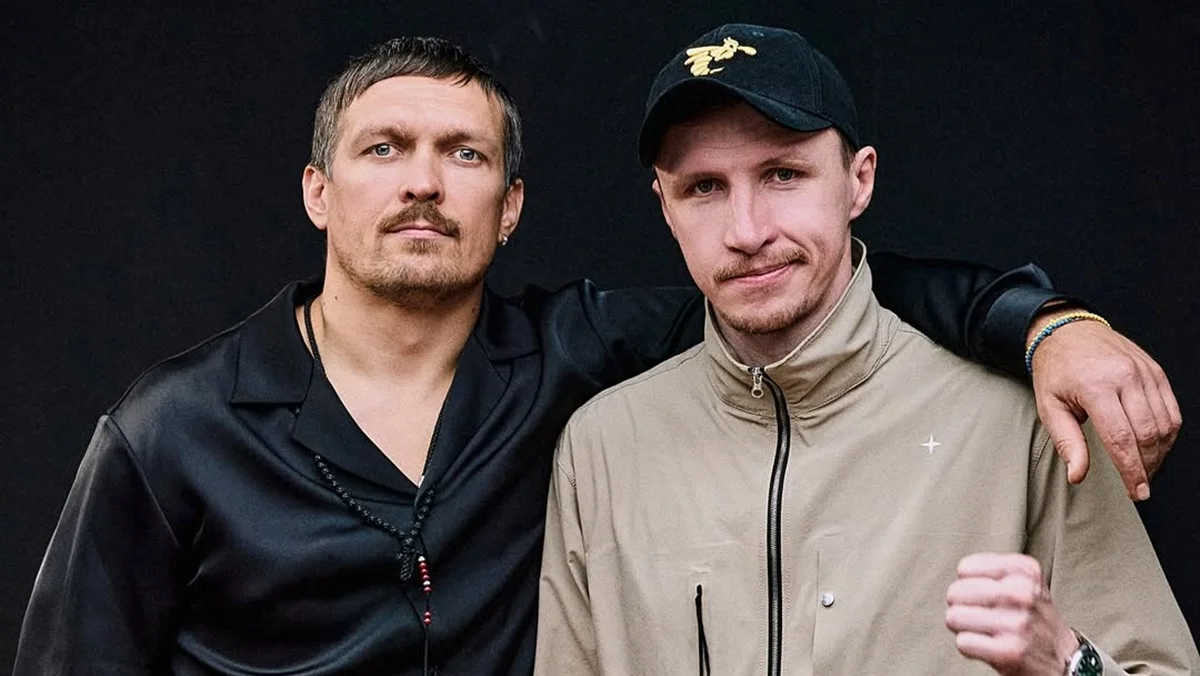 Олександр Усик та Сергій Лапін / Фото: instagram.com/serge_lapin