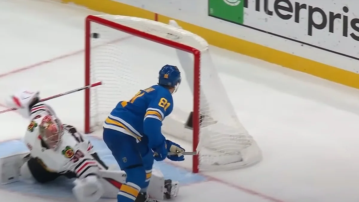 Сент-Луїс – Чикаго / Скріншот