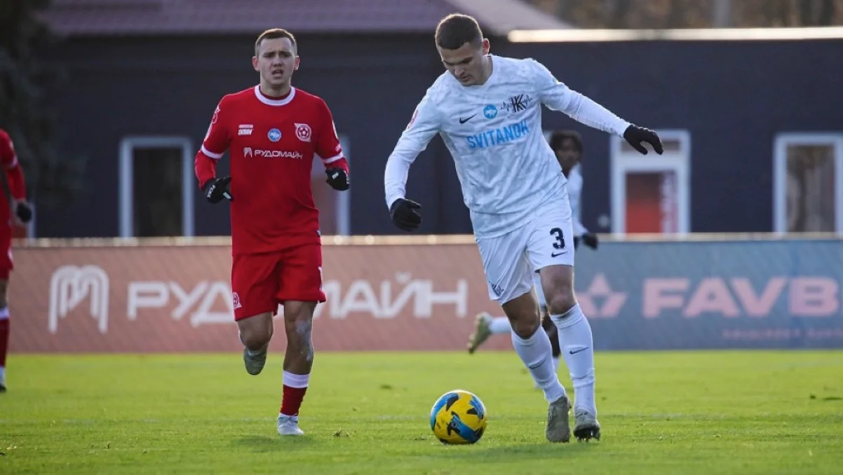 Кривбас – Колос / фото: УПЛ