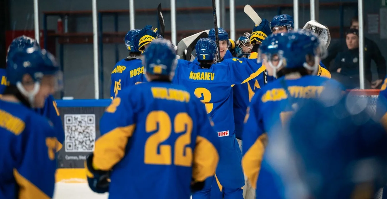 Збірна України U-20 з хокею / фото: ФХУ