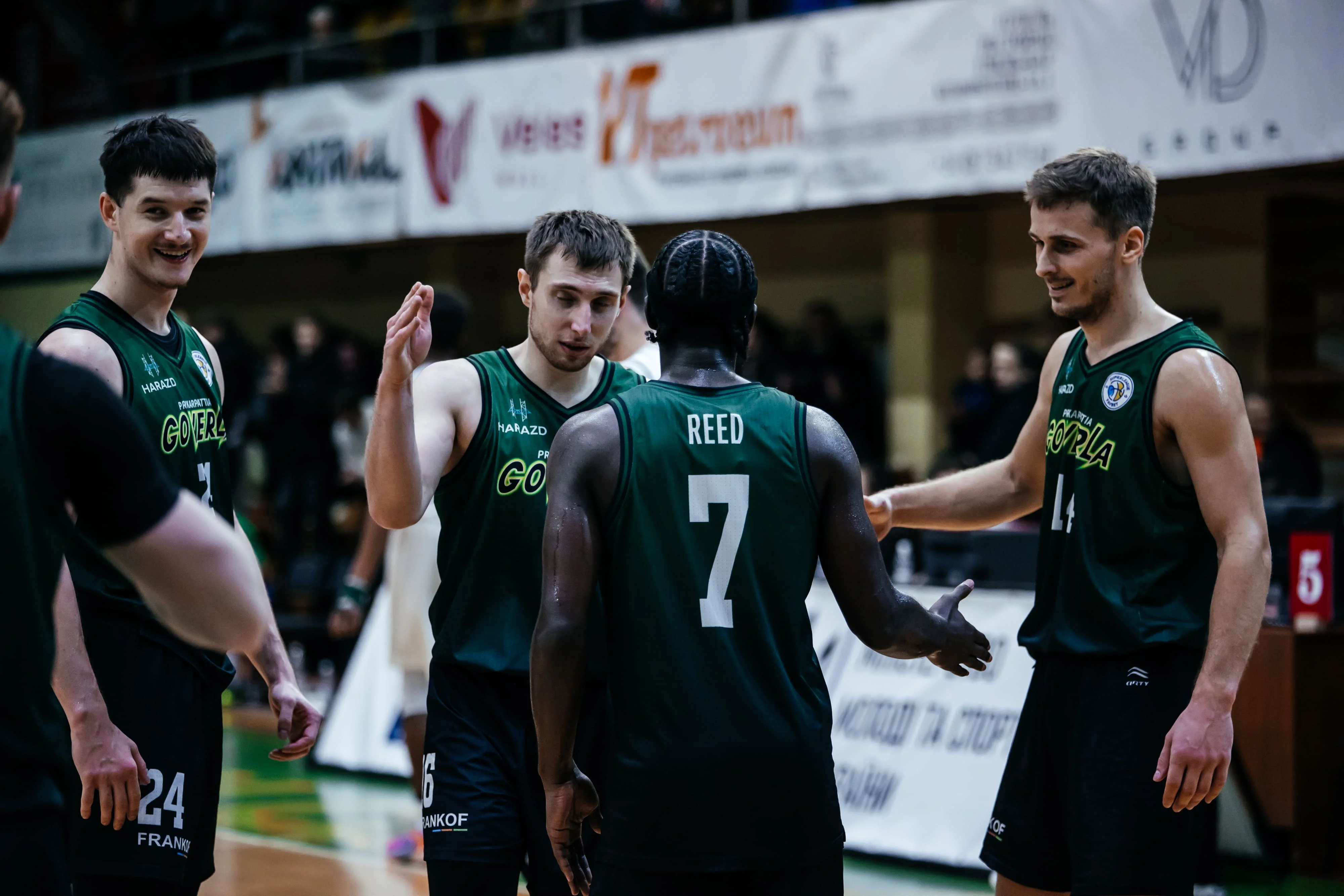 Говерла / фото: ФБУ