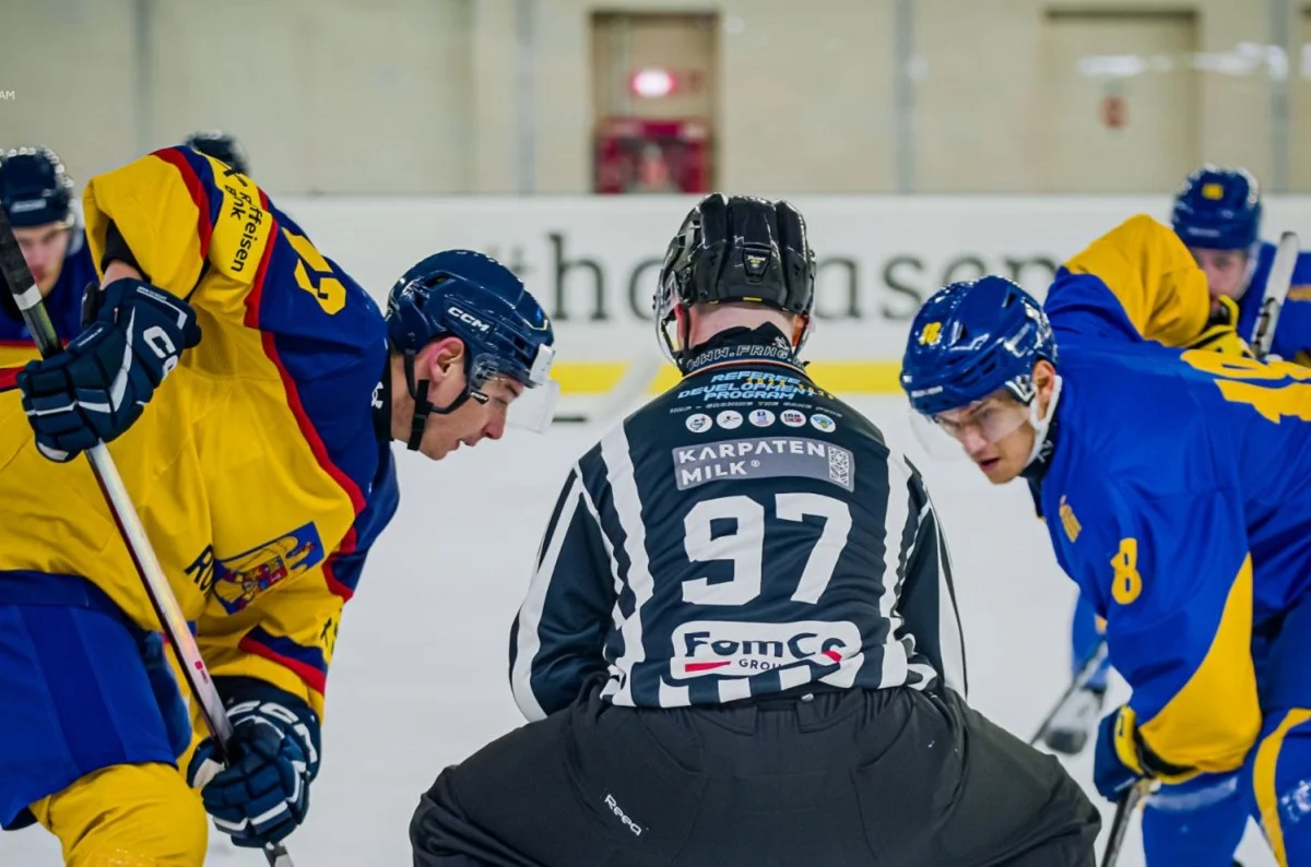 Румыния – Украина / фото: ФХУ