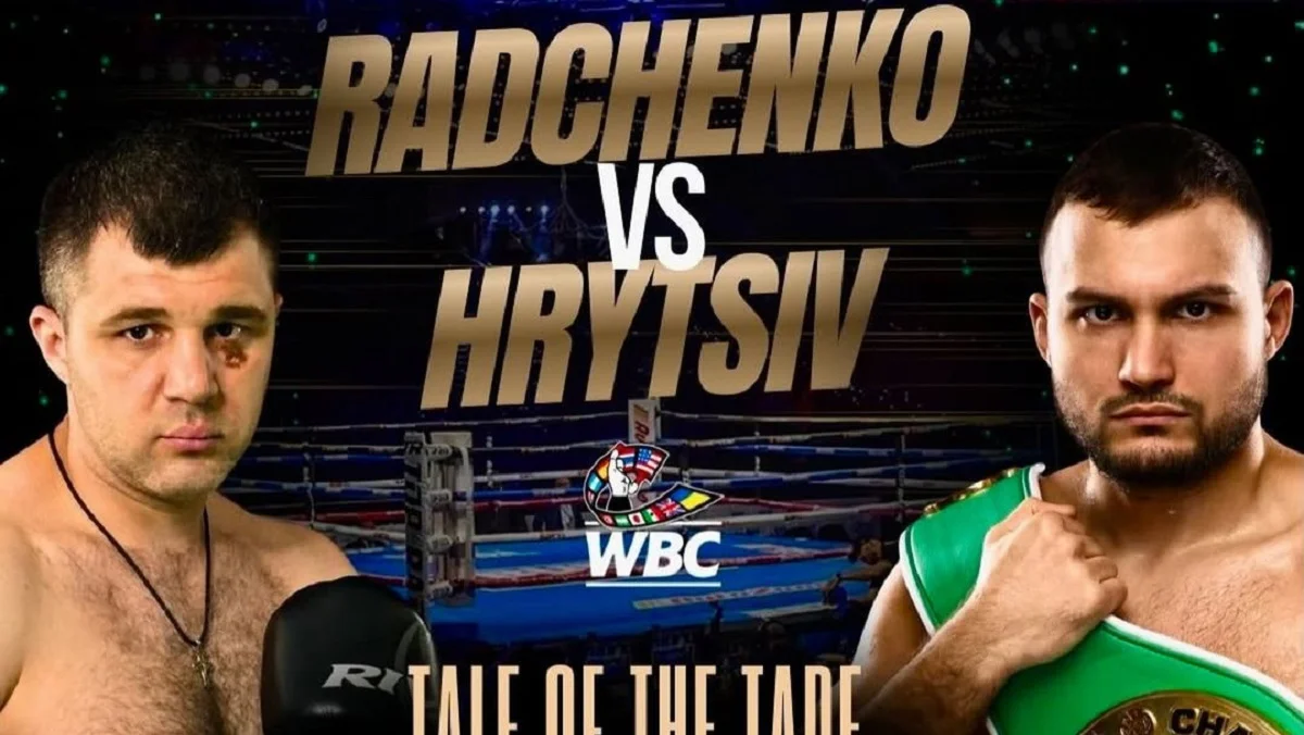 Сергей Радченко против Алексея Грицива / Фотоколлаж из соцсетей