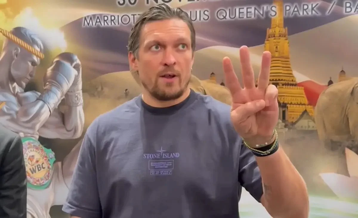 Александр Усик / скриншот