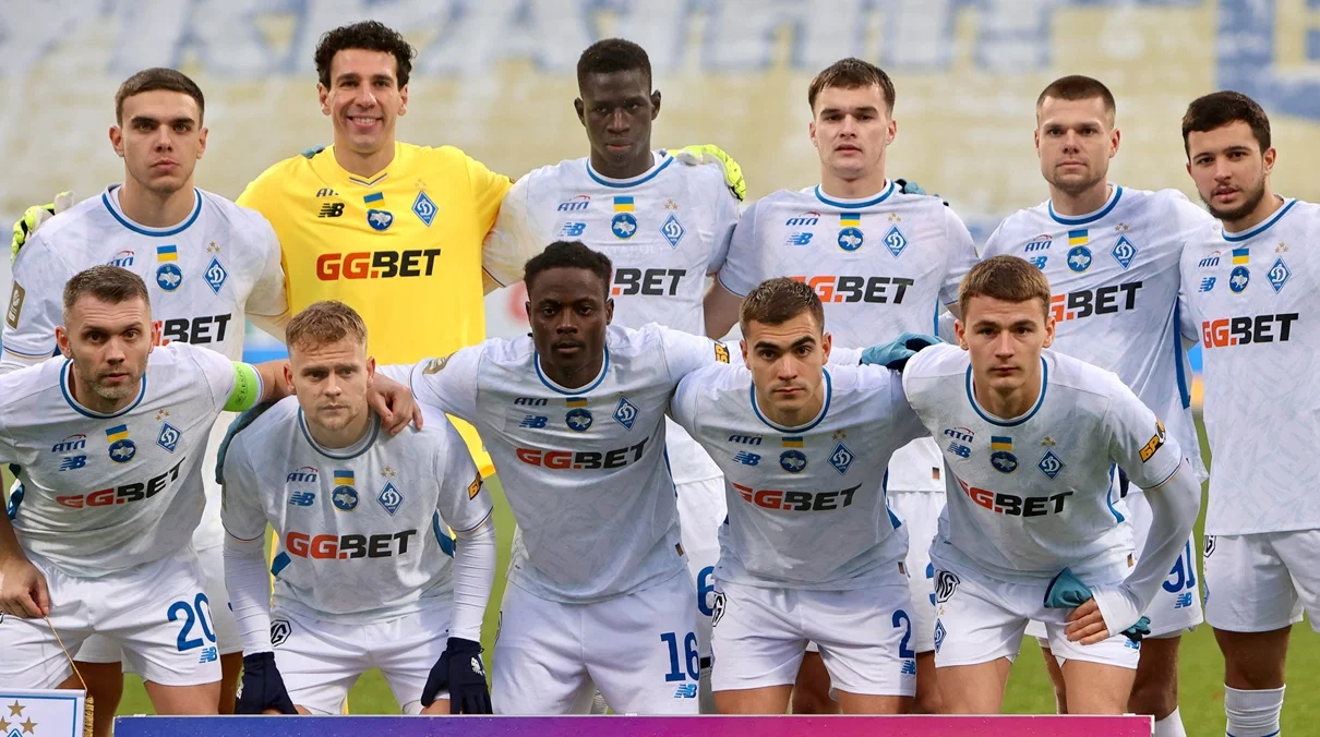 Динамо / фото: ФК Динамо