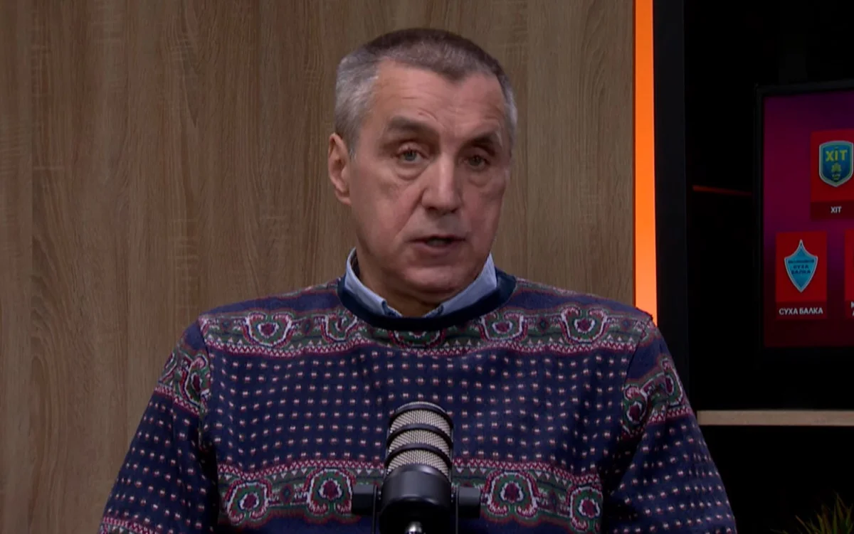 Станіслав Гончаренко / скріншот