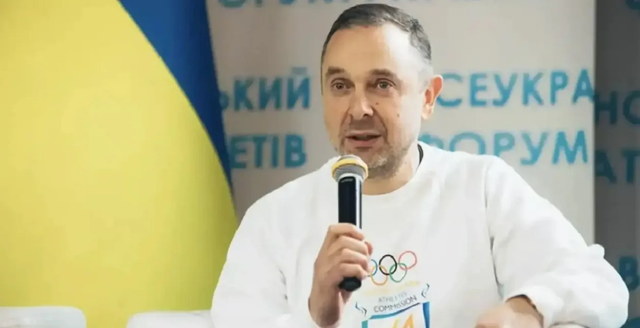 Вадим Гутцайт / фото: НОК Украины